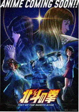 免费看电视剧的软件 星际征途